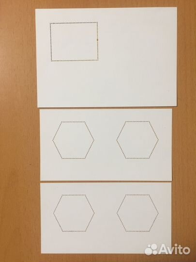 Блоки марок с вырубкой