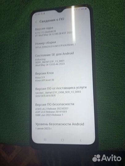 Samsung м12 32/3