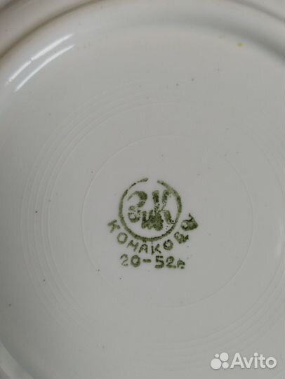 Тарелки зик Конаково