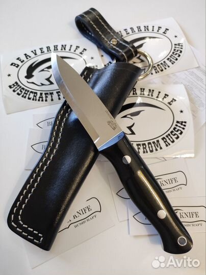 Нож BeaverKnife Bushcraft 'classic' (Beaver Knife)