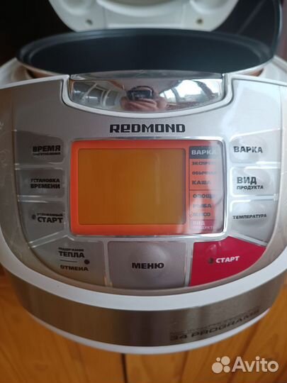 Мультиварка