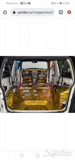 Шумовиброизоляция автомобиля шумофф М4