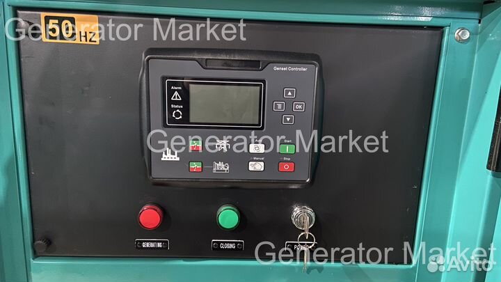 Электростанция 60 квт в кожухе