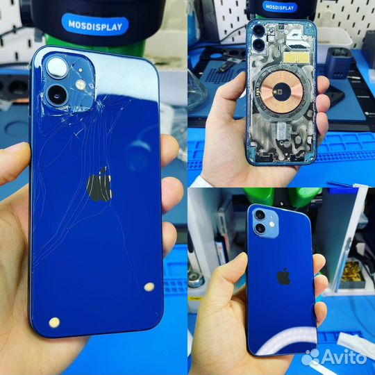 Ремонт телефонов смартфонов планшетов