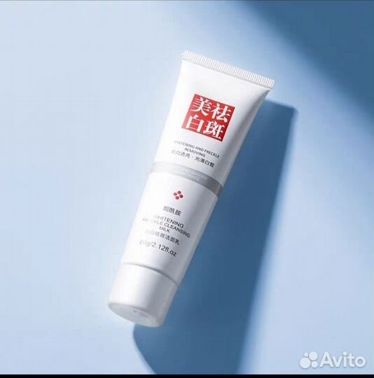 Отбеливающий лосьон для лица и тела