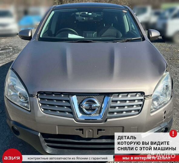 Воздухозаборник Nissan Dualis / Qashqai NJ10