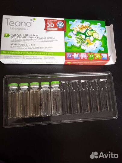 Teana сыворотка для увлажнения