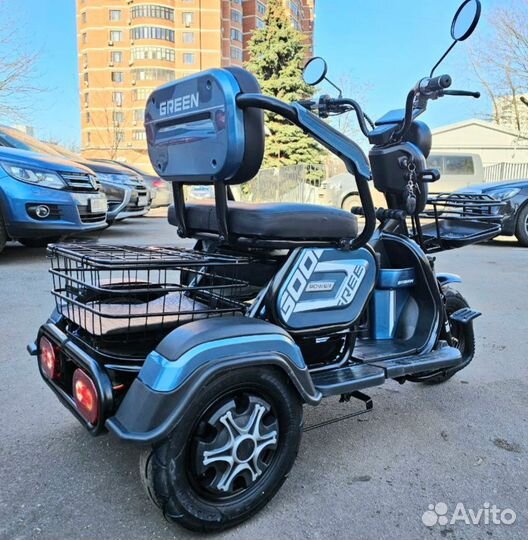 Электро Трицикл Power синий