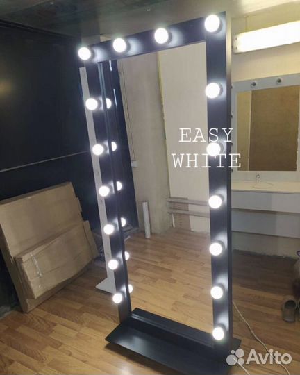 Зеркало напольное с подсветкой