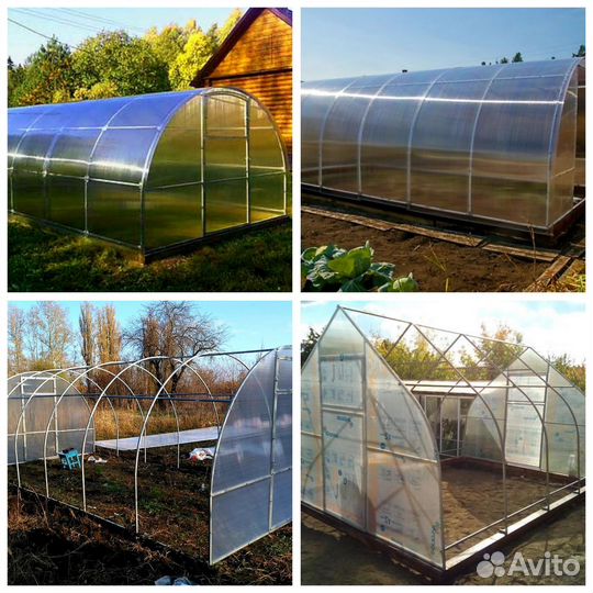 Строительство всех видов работ