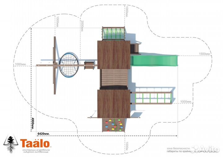 Детская игровая площадка Taalo Серия D1 модель 3