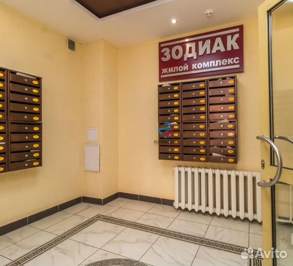 Квартира с торгов: Уфа ул.Гафури,105к1