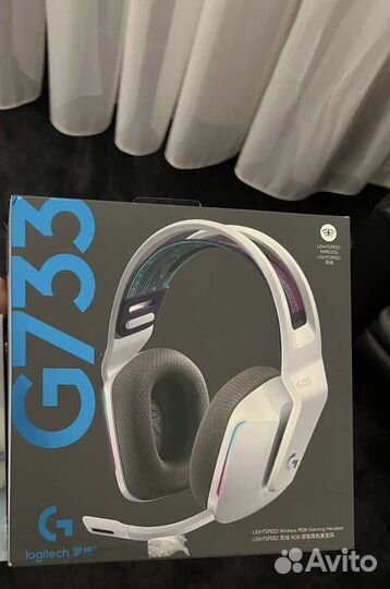 Наушники logitech g733