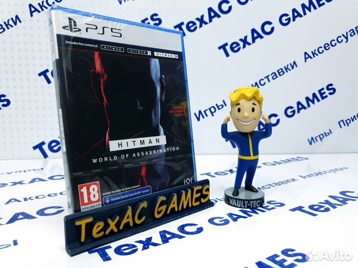 Hitman: World of Assassination PS5