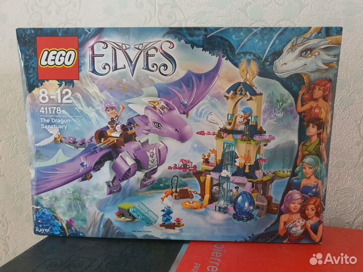Lego Elves новые оригинальные наборы
