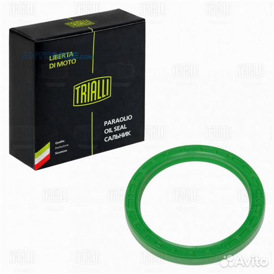 Сальник коленвала зад. для а/м Лада 2108 (рм 118)