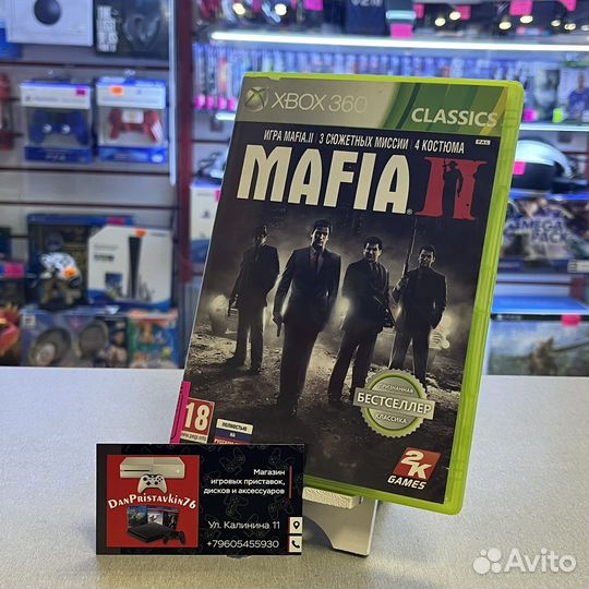 Mafia 2 xbox 360