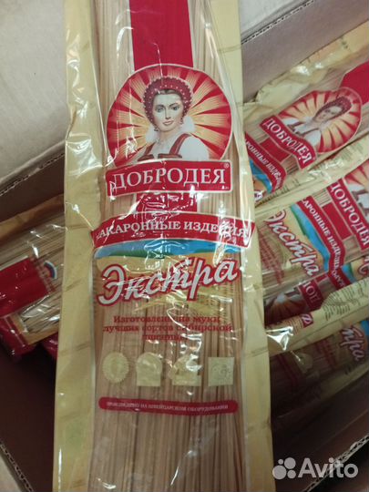 Комбикорм для животных