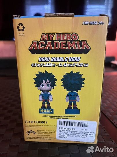 Игрушка My Hero Academia Deku Bobble Head