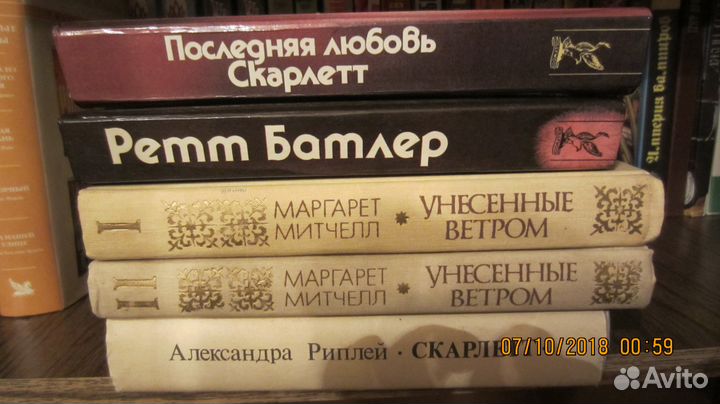 Скарлетт, Птичка певчая, Эммануэль, Эдем и другие