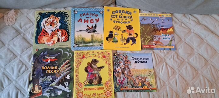 Детские книги 3