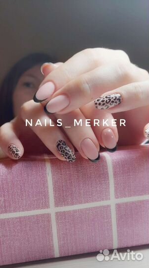 Маникюр, педикюр