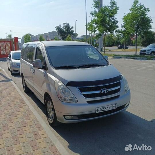 Трансфер с уровнем люкс