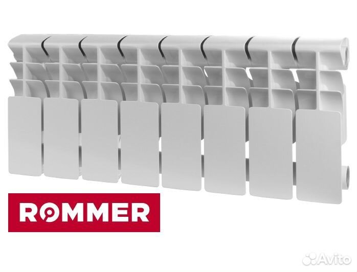 Rommer радиаторы отопления - ликвидация запасов