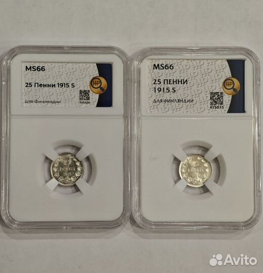 25 пенни 1915 MS66