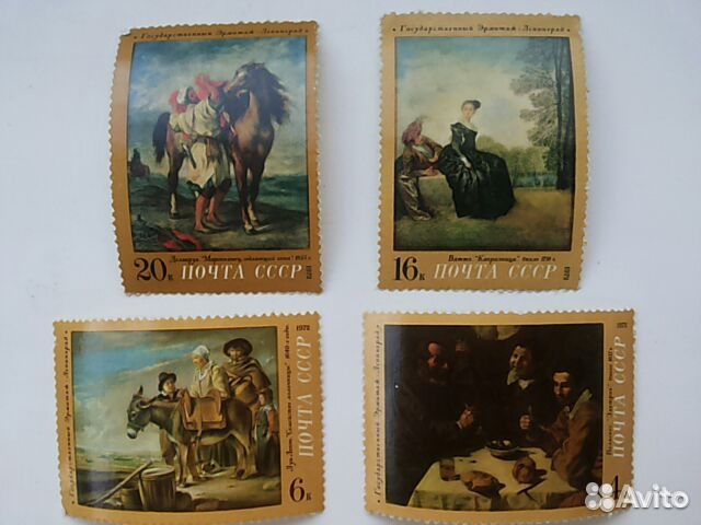 Набор марок 1972 г - зарубежная живопись в музеях