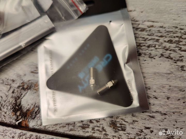 Сопло для 3d принтера