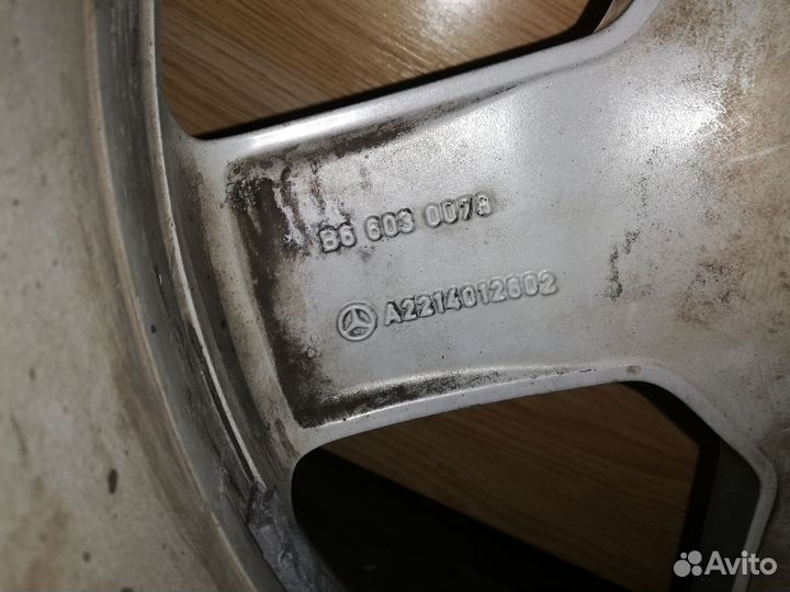 Колесо Mercedes