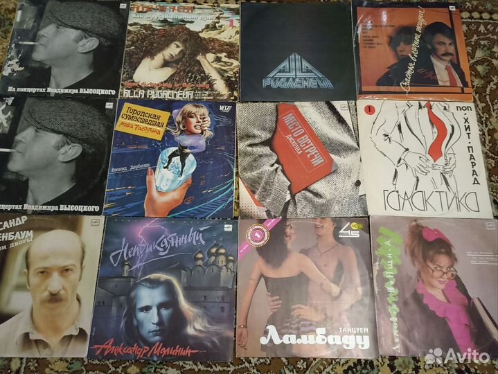 Виниловые пластинки