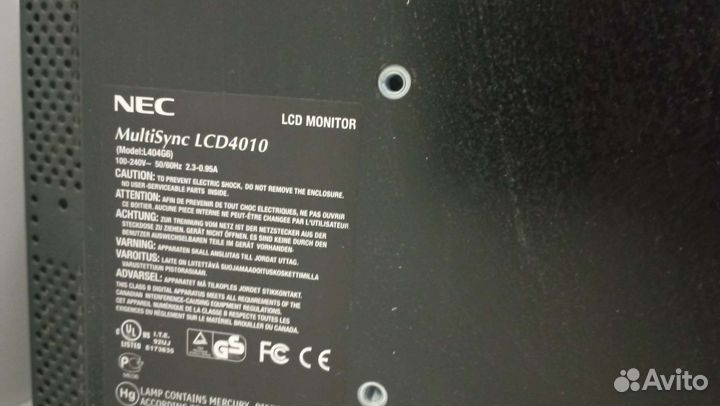 Монитор NEC Multisync LSD4010