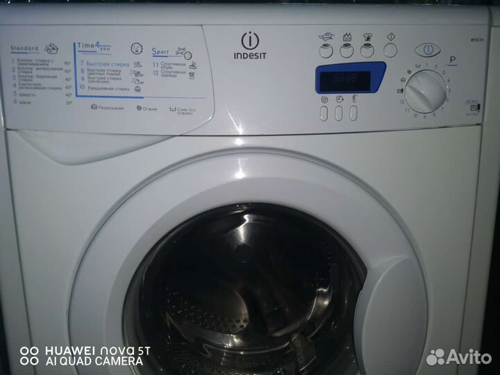 Стиральная машина индезит на 5 кг