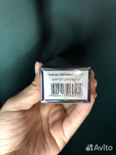 Парфюм Esteller