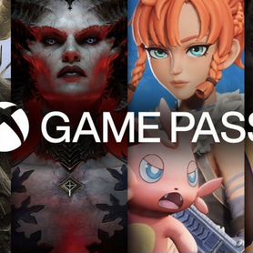 Xbox Game Pass Ultimate