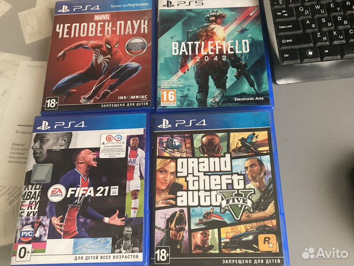 Игры на ps4 ps5