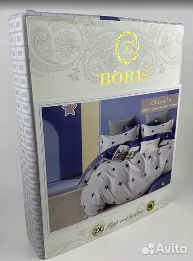 Новое постельное бельё