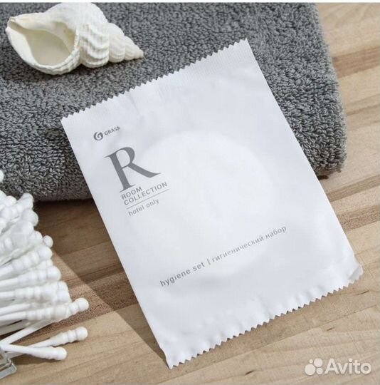 Гигиенические наборы одноразовые для отеля 20 шт