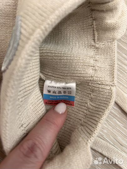 Шапочка для малыша, 44 р