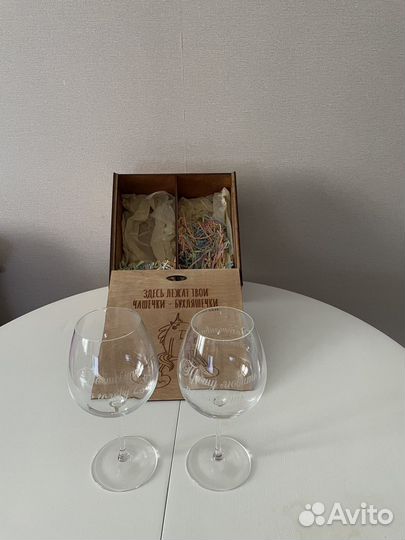 Подарочный набор бокалов: «Чашечки - бухляшечки»