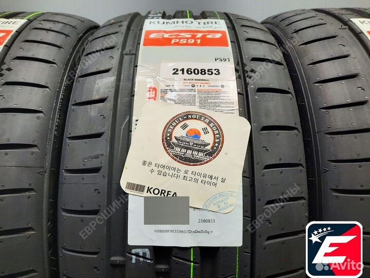 Kumho Ecsta PS91 295/35 R20 105Y