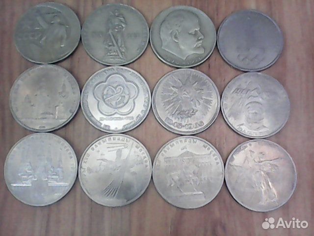 Юбилейные монеты СССР