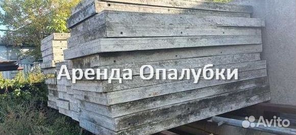 Опалубка на телескопических стойках