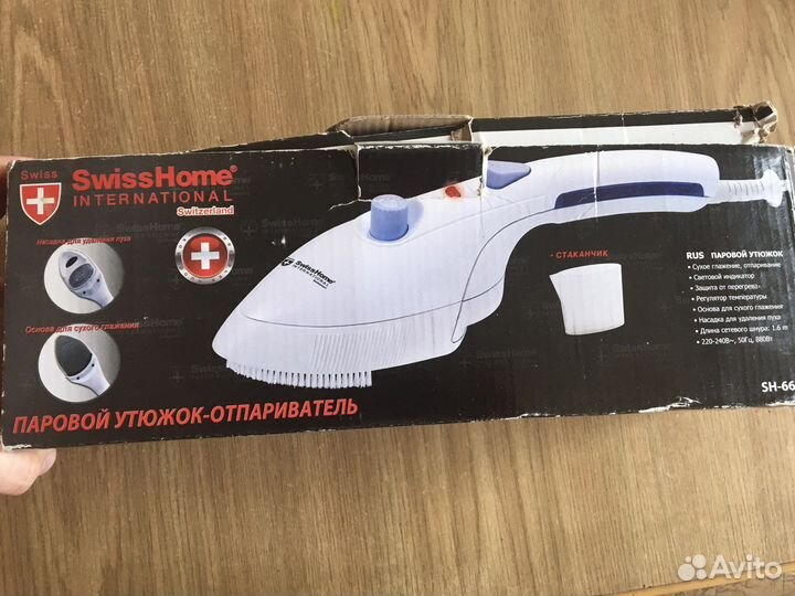 Ручной отпариватель