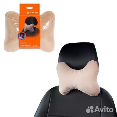 Подушка-косточка на подгол. 