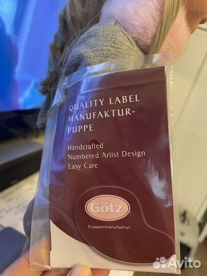Кукла готц Gotz 50 см Эмили