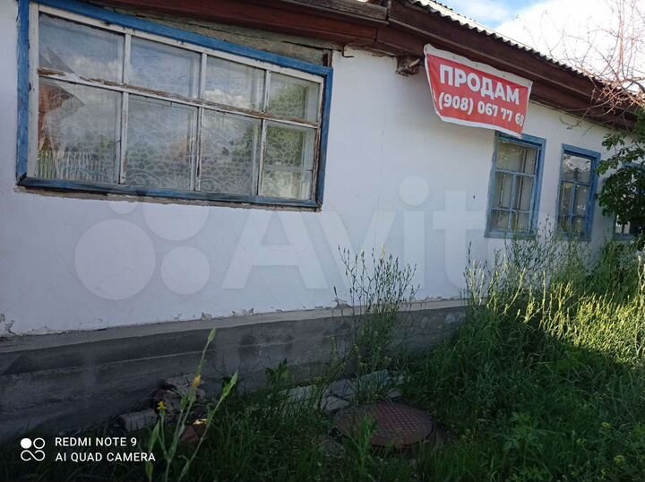 Дом 56,6 м² на участке 12 сот.