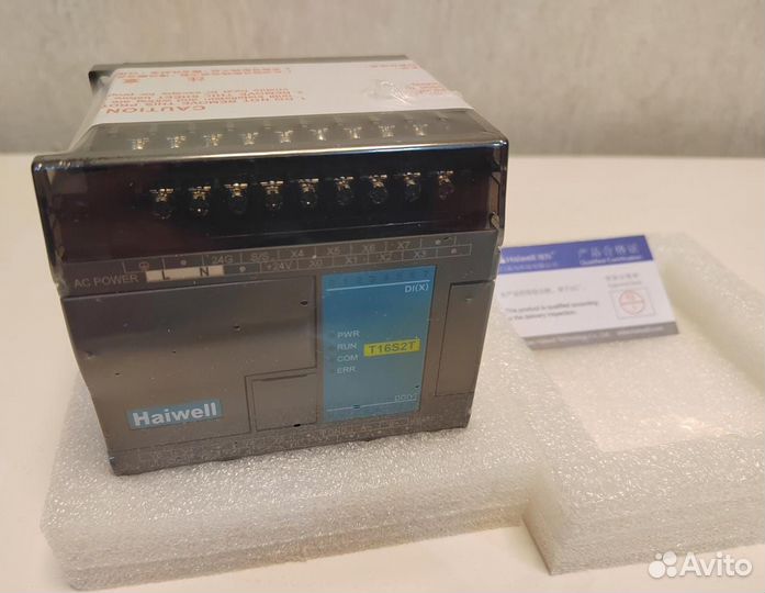 Контроллер T16S2T haiwell
